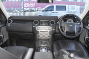 2014 Land Rover Discovery Series 4 L319 15MY SDV6 HSE Wagon 7st 5dr Spts Auto 8sp 4x4 745kg 3.0DTT 2333U | 2BJ3NR