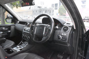 2014 Land Rover Discovery Series 4 L319 15MY SDV6 SE Wagon 7st 5dr Spts Auto 8sp 4x4 745kg 3.0DTT 2254U | 2BZ9VG